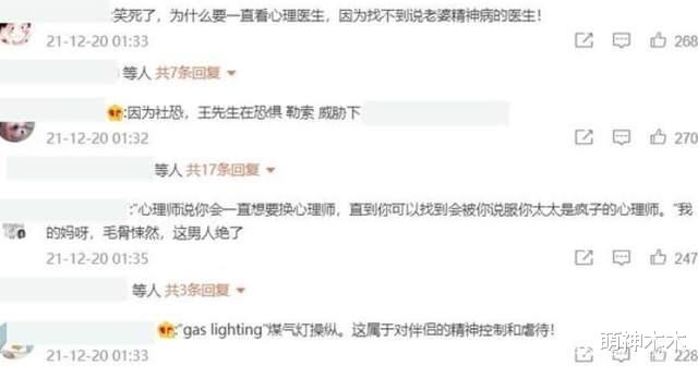 王力宏|王力宏宣布暂时退圈！向李靓蕾认错道歉：不再做辩解，都是我的错