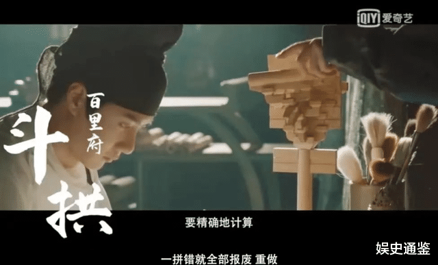 刘耀文|一整个爱住，《风起洛阳》越播越精彩，河南拔智齿