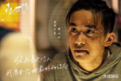 TFBOYS|让TFBOYS走向名存实亡的，不是粉丝打架，而是成员之间的巨大差距