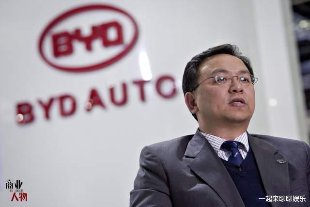 汽车|王传福：父母接连去世，哥嫂吃糠咽菜供他上学，成名后这样回报