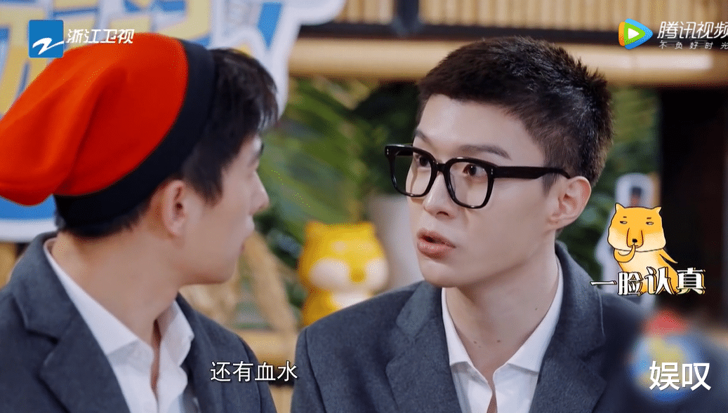 姐姐|《青春环游记3》杨洋放弃表情管理，全程笑到模糊，喜剧效果拉满