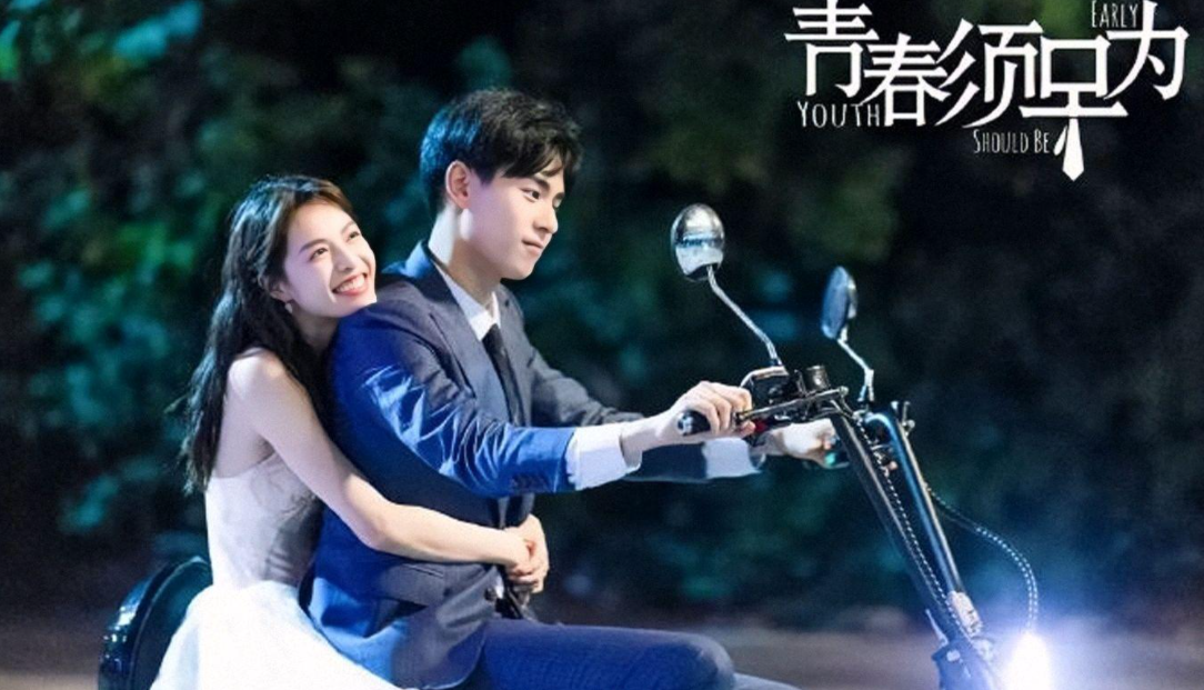 郑乾|李现邓伦纷纷转型,而他拍了8部偶像剧,快30岁了网友却还看不腻