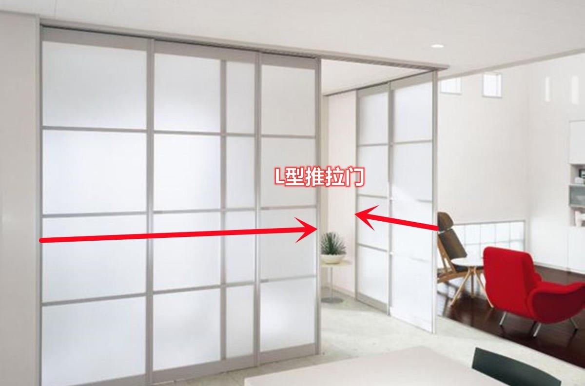 敲掉隔墙换成L型推拉门,这是我做过最正确的决定!随时保持敞亮