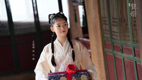 赘婿|古装剧《赘婿》全员美女！9位古装女神，除了女主宋轶，众女配的颜值也高得吓人
