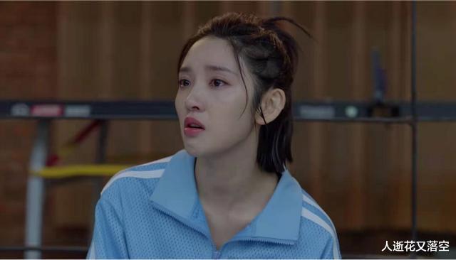 女孩|嫁给“妈宝”多可怕？唐艺昕这部新剧，给天下女孩敲响了警钟