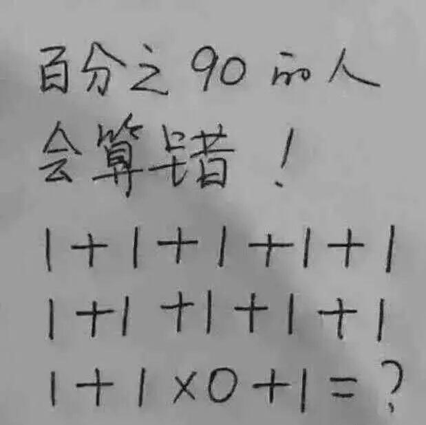 宜昌 日本天皇的19岁女儿长啥样？宠物狗合照流出，网友评论炸锅了