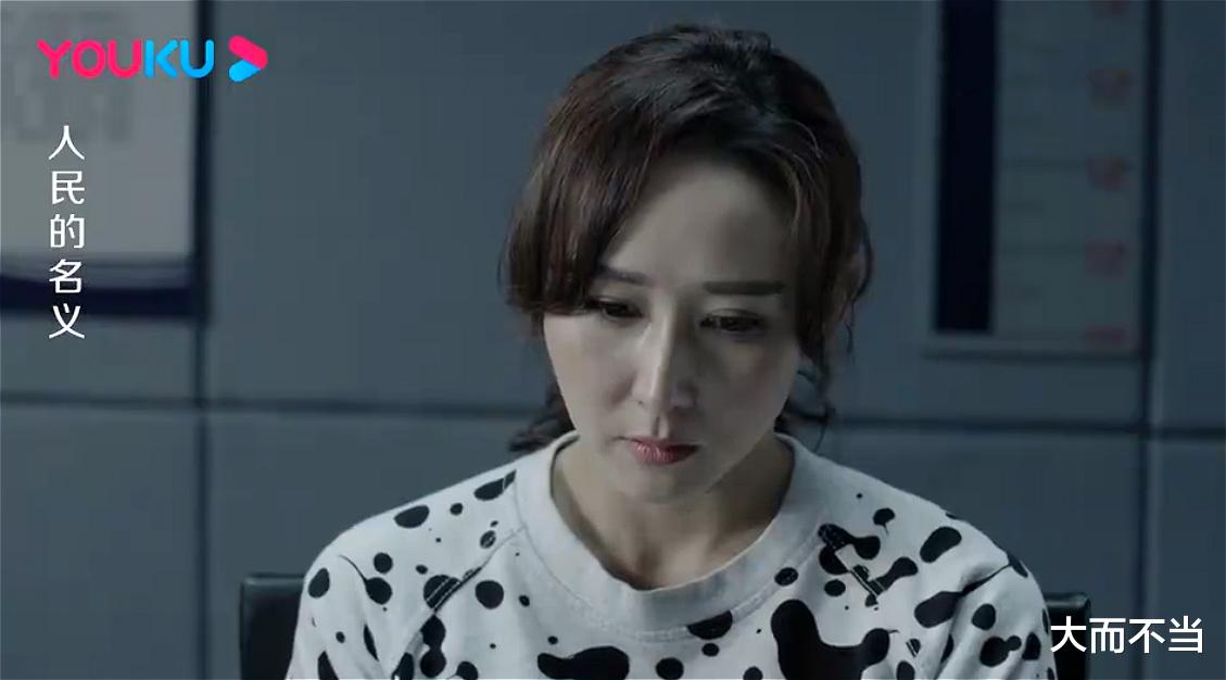 刘德华|刘德华“隐藏”12年的侄女，竟是大家熟知的国民女神，难怪这么红