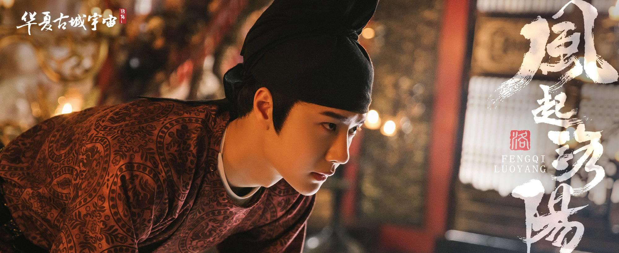 百里弘毅|百里弘毅大义为先，真相当前彰显格局，武攸决露出破绽！