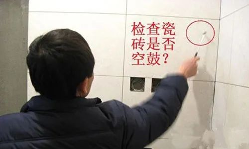 老师傅看一眼就知道瓷砖问题在哪儿，贴砖是干铺好，还是湿铺好？