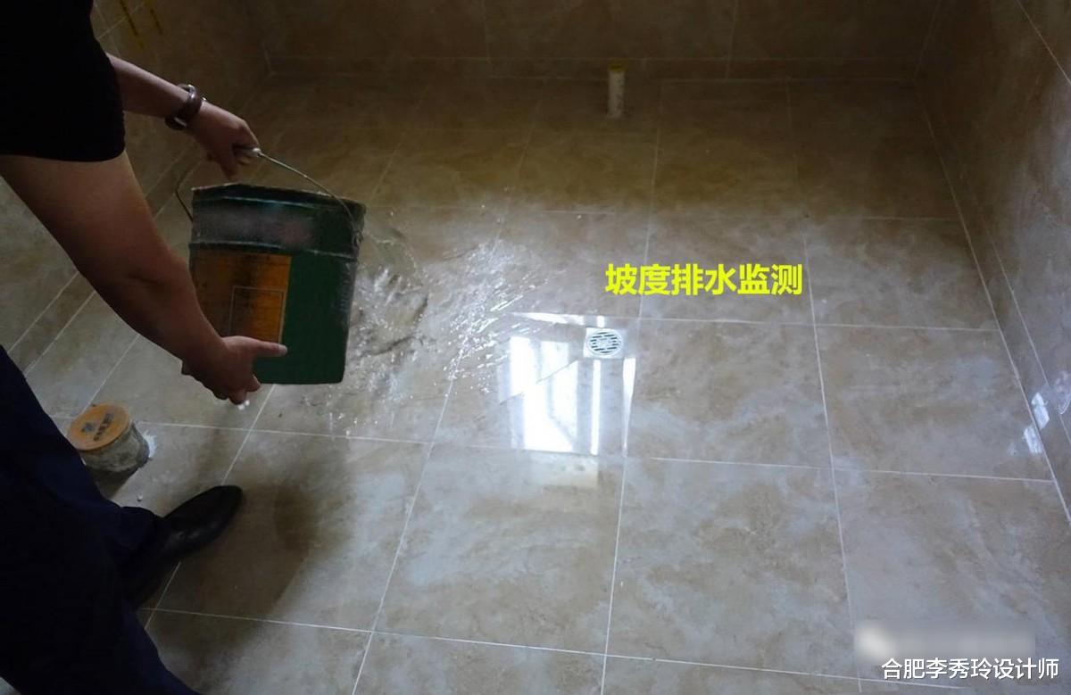 合肥李秀玲设计师|全家人都嫌弃，干湿分离也做好了，卫生间里为什么还是湿哒哒的？