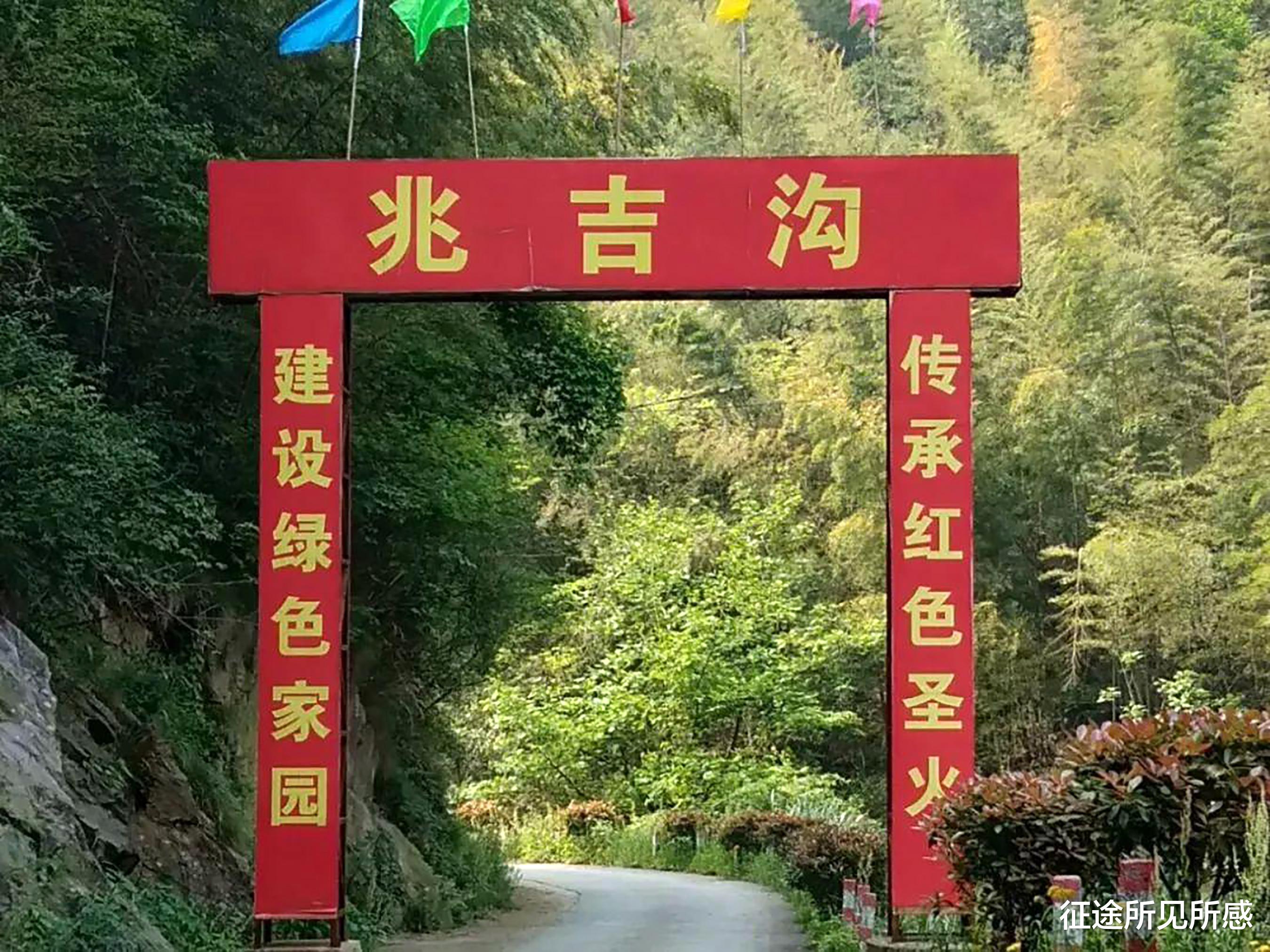 征途所见所感 江西最北部彭泽县第一高峰大浩山,游客新的网红打卡地