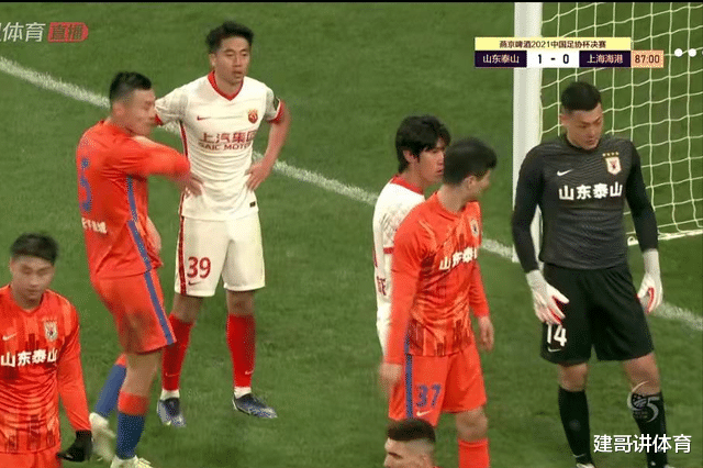颜骏凌|1-0！颜骏凌再送失误！莱科急的脱衣服！贾德松一脚双冠王