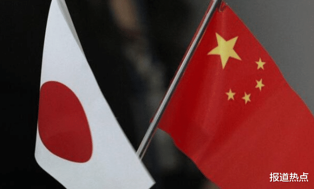 中國叫停經貿合作後，日本態度大變請求磋商，中方回應引爆輿論-圖5