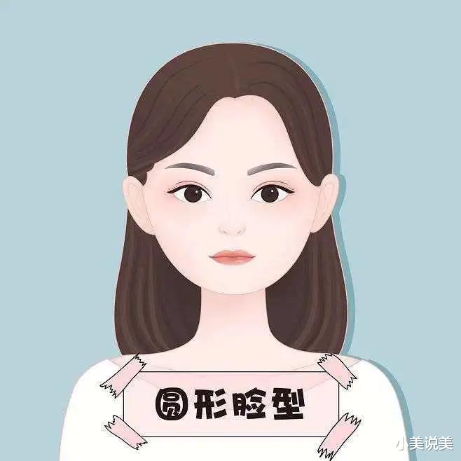 发型 别再披发挡脸啦，这种脸型扎发反而比披发显脸小