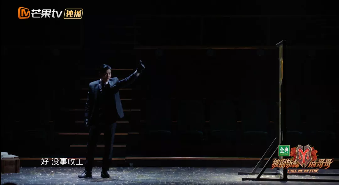 张智霖|再没有一档国综能复制它