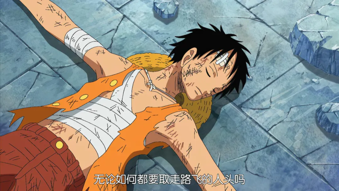 海贼王|爷青回！《海贼王》就要大结局了？网友泪奔：再陪我多一会儿吧！