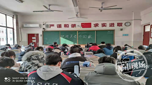 成武融媒 插着胃管上讲台!他坚持了3个月,只为这个承诺