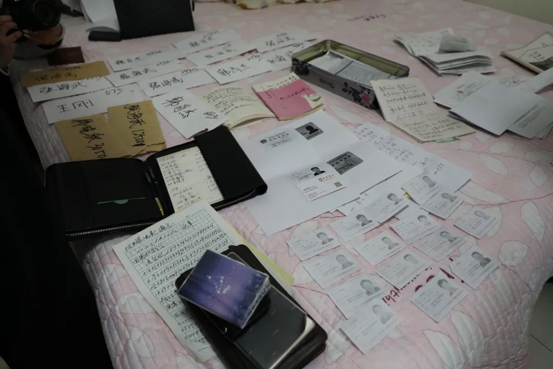 威海经开区集中开展打击传销专项行动 成功捣毁12处传销窝点