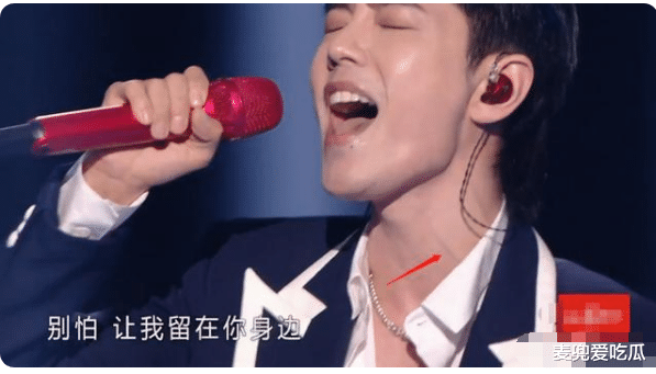 肖战|沸腾之夜肖战颜值被嘲？唱错词被批不够专业，高音全靠吼？