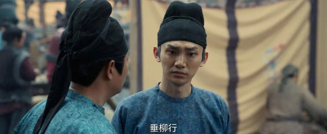 风起洛阳|《风起洛阳》：最讨喜的是柳七娘，最惊喜的应该是这位浪里小白龙