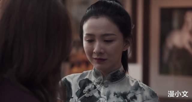 漫小文|扫黑风暴：看着是王者的三个女人，大结局才发现连青铜都不是