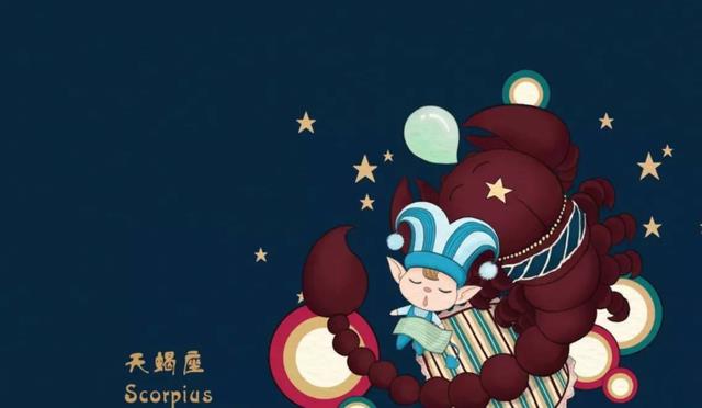 一路有爱|感情上易拧巴的3星座，做起事来却有魄力，往往还能成功“出圈”