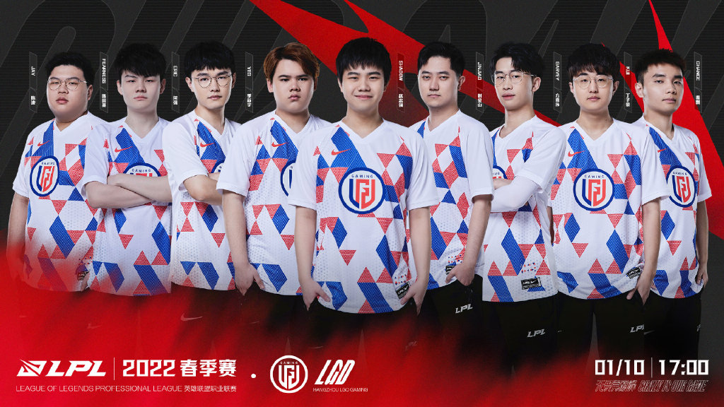 lpl|LPL官宣17支战队大名单：人员齐整蓄势待发，谁能一举夺魁？