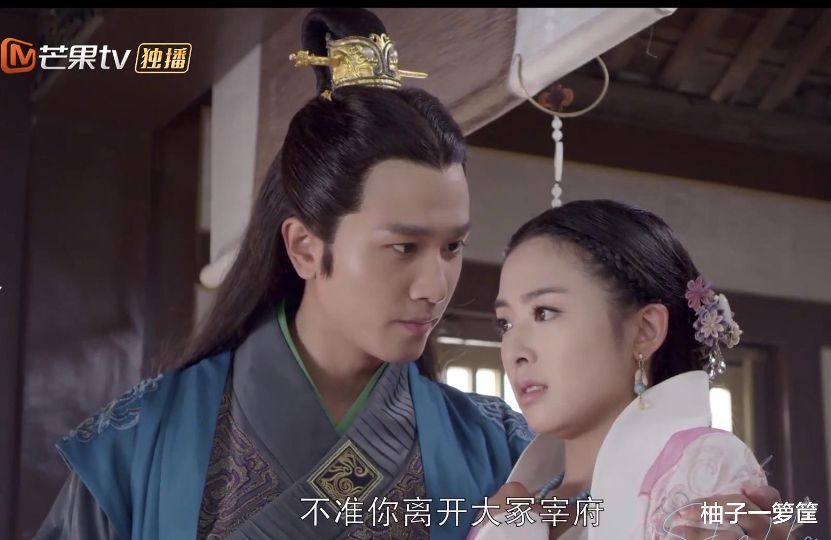 彭冠英|彭冠英的正确打开方式，不要在婆婆妈妈剧里打转了！