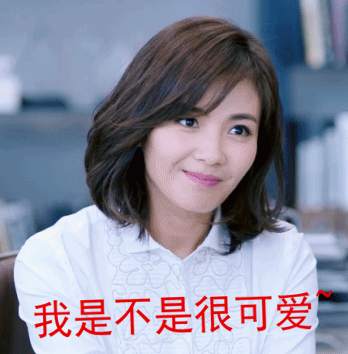 刘涛|“女精英”别硬演,刘涛腻出一身油,杨颖表情浮夸,只有她最霸气