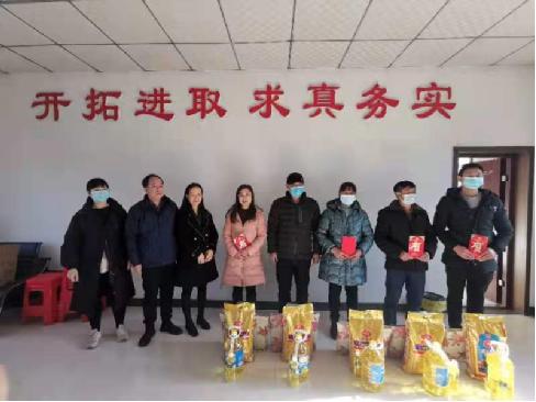 中国建材报 长沙市混凝土和工程检测协会开展春节“献爱心,送温暖”活动