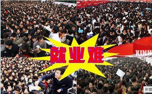 |女儿内向，本科毕业一年不找工作，整天睡着玩手机又不和父母说话，请问我该怎么办？