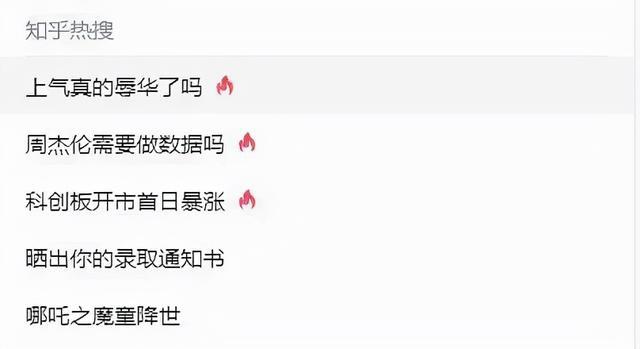 漫威|漫威首部 “华人英雄” 电影引争议：翻车了