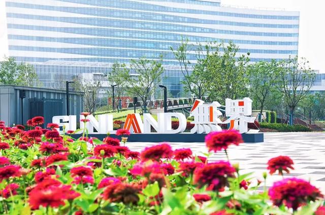 色彩搭配|活力满满！一座新国际社区正在崛起