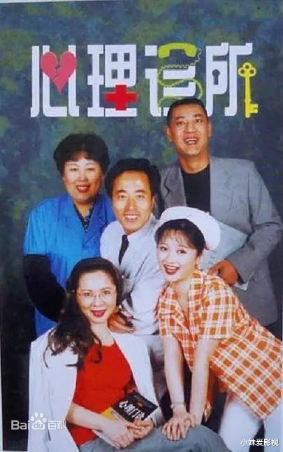 王文也|华谊负债30亿，“落难公主”却依旧潇洒？王文也迷惑行为大赏