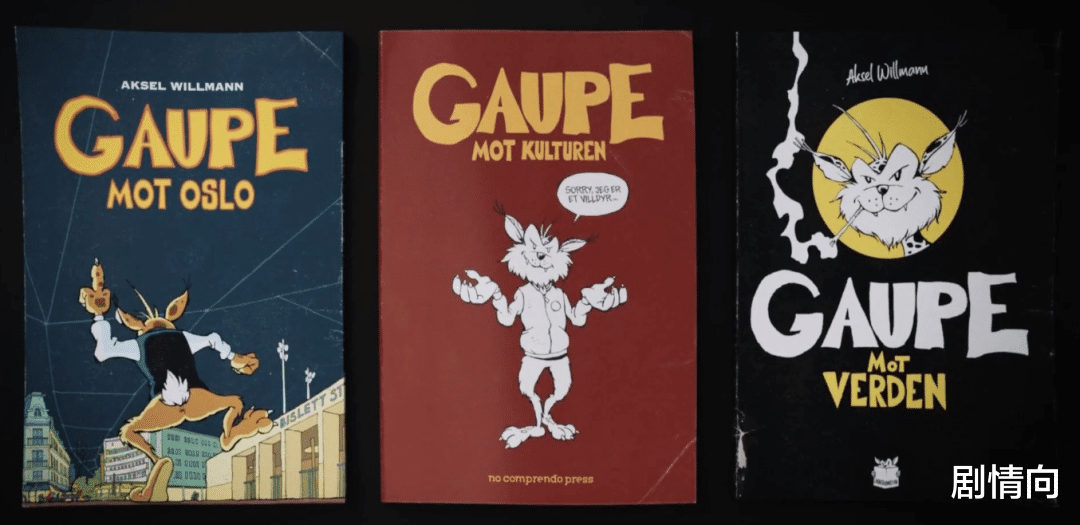 尤利娅|她，戛纳影后，却是世界上最糟糕的女人？