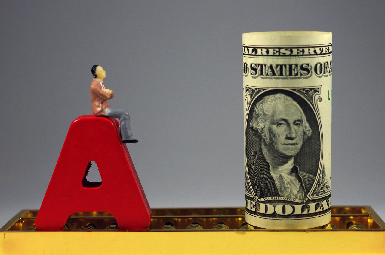 A股 A股涨不动了吗,会止步3600点吗,上涨结束了吗,下周A股怎么走?