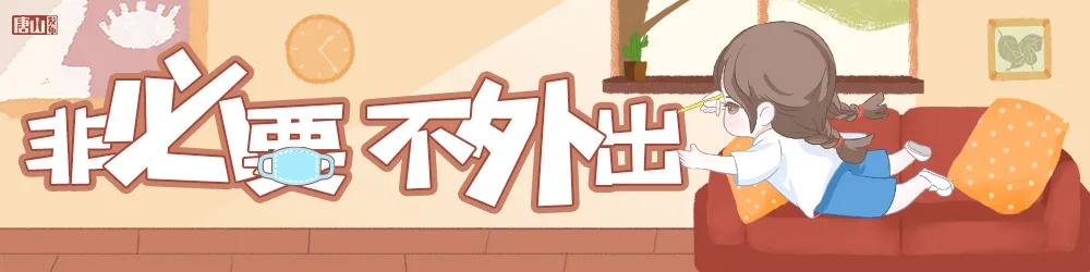 基因 知己知“塔”，百战百胜！