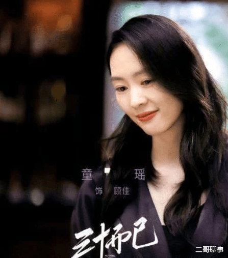 |被吐槽“关系混乱”的4位女演员,最后一位槽点最多,她却是例外