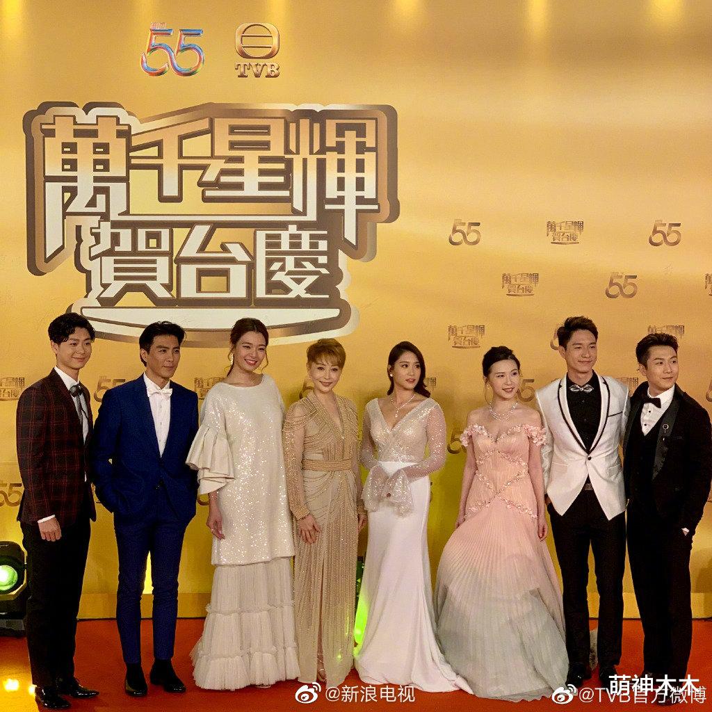 李现|TVB台庆像公司年会:明星造型怀旧被嘲土,王浩信搭蔡思贝走红毯