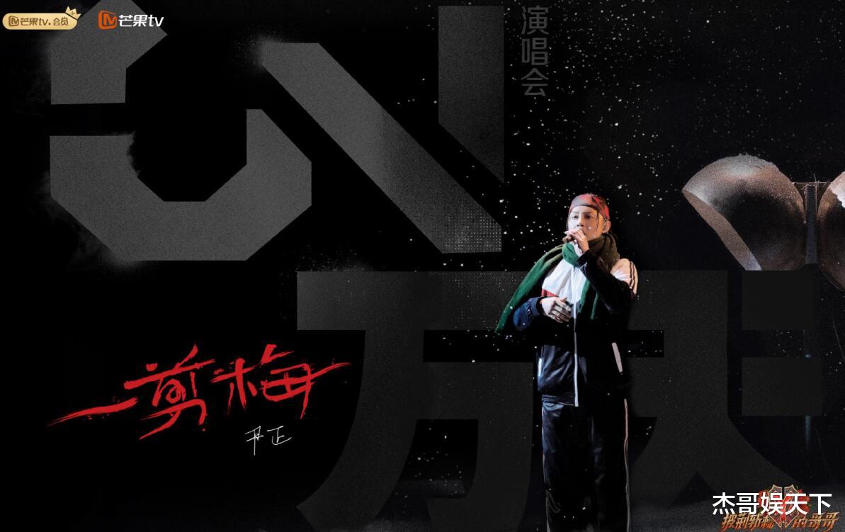 张晋|尹正的无奈暴露了张晋阵营“外强内弱”的弊端，输是必然的