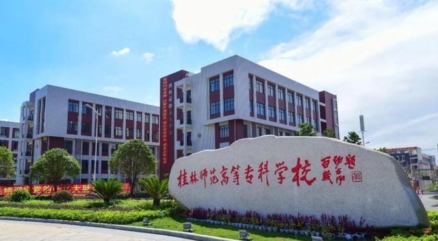 教师|教师行业迎来“新规”，老师学历将受到限制，部分教师陷入困境