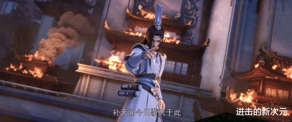 石昊|雨族又拉仇恨，搞偷袭害同门，比吞天雀还可恶，灭族已是板上钉钉