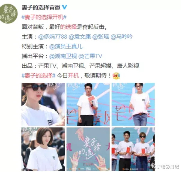 孙莉|赢了刘若英的孙莉，在婚姻里原来并不幸福？