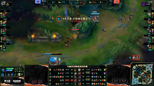 管泽元|Piglet惨遭国服第一滑板鞋杀穿！管泽元调侃：这波是神罚