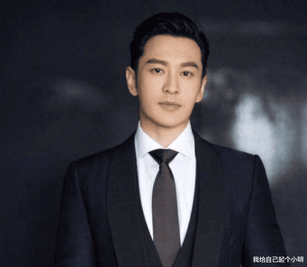 成龙|中国最有钱的四大男星， 成龙才第三， 第一是人们想不到的他！