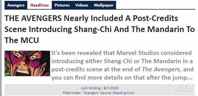 迪士尼|《尚气》都还没上映，刘思慕就飘了，公开怒怼迪士尼高层