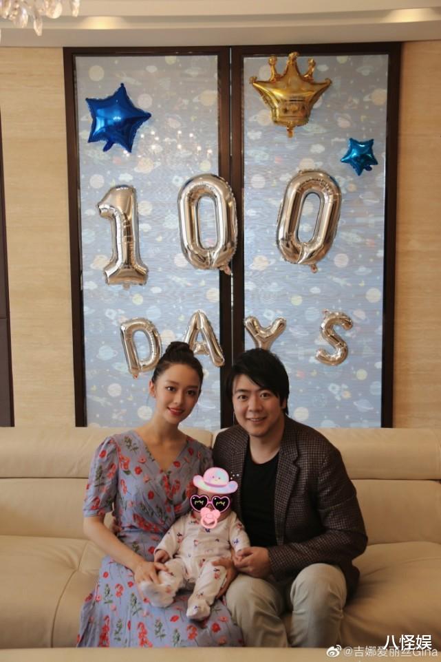 吉娜·爱丽丝|郎朗儿子百天，老婆吉娜罕晒全家福庆祝，儿子胖嘟嘟超可爱