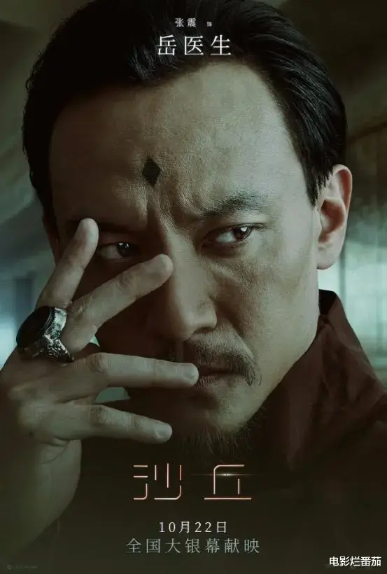 黄福全|2021年十大院线佳片,《长津湖》第9名,排名第1的刚刚上映