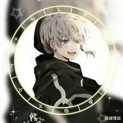 星座怪谈 最好的星座是什么? 答案可能会让你吃惊。