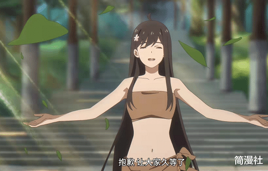 仙王的日常生活第二季|评分暴跌，才更新到第7集，《仙王的日常生活2》就绷不住了？